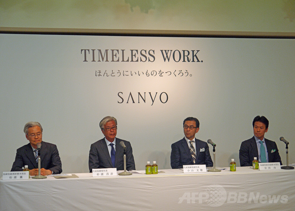 三陽商会が英バーバリーとの契約終了を発表、「両社にとってウィンウィンの結果」