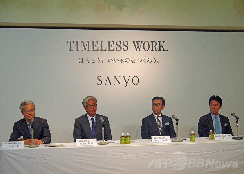 三陽商会が英バーバリーとの契約終了を発表、「両社にとってウィンウィンの結果」