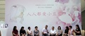 「窓ぎわのトットちゃん」が中国で発行部数1000万部を突破した記念に、イベントが行われた（2017年6月21日撮影）。(c)CNS