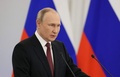 ロシア・モスクワの大統領府（クレムリン）で行われたウクライナ4州を正式併合する式典で、演説するウラジーミル・プーチン大統領（2022年9月30日撮影）。(c)Mikhail METZEL / SPUTNIK / AFP