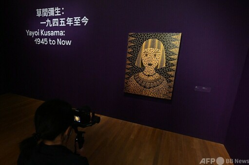 香港で草間彌生展 「M+」開館1年 写真18枚 国際ニュース：AFPBB News