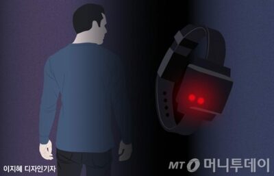 韓国・犯罪繰り返した元服役囚…出所後、電子足輪も保護観察もないという危なさ