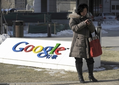 米グーグル、中国での自社携帯発売を延期