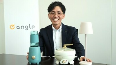 「お客様の声」を商品に直結させる エディオンPB家電　商品開発のヒミツを公開！