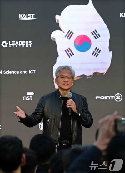 韓国に5年でAI投資550兆ウォン規模…エヌビディアとSK・ネイバーがAIファクトリー構築へ