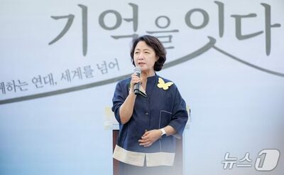 韓国・京畿道知事、元慰安婦を追悼…ナヌムの家「来るたびに、申し訳なく心苦しい」