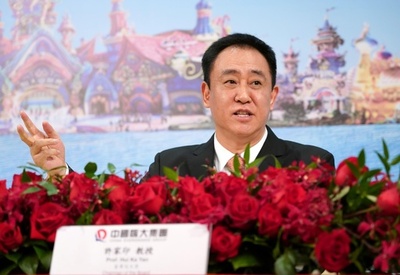 19年寄付金ランキング 許家印氏がトップ、フォーブス中国