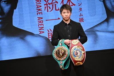 'Monster' Inoue targets second undisputed crown against Tapales