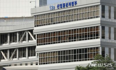 韓国・再生可能エネルギー発電の割合、2030年までに21.6％に拡大