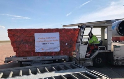 団結こそが力なり…ジャック・マー氏の欧州向け支援物資、ベルギー到着