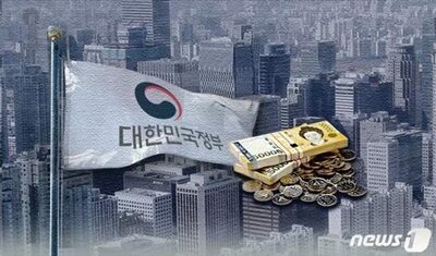 韓国・出国禁止された高額滞納者、未納税金計7000億円…95％が「事実上回収困難」