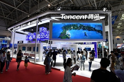 テンセント 第2四半期の純利益は7247億円、前期比11%減