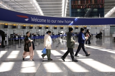 仮釈放中のハイジャック犯、空港関連施設での就労が発覚