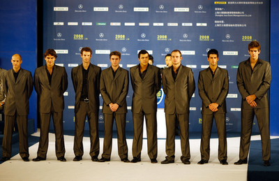 マスターズ・カップ2008のオープニングセレモニーが開催