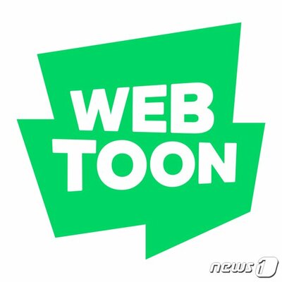 ネイバーウェブトゥーン、値上げを予告 – KOREA WAVE