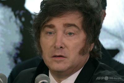 アルゼンチン大統領、米イスラエル支持表明 イランを非難