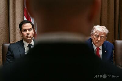 米、外国の偽情報対策部門を廃止 「言論の自由」守るため