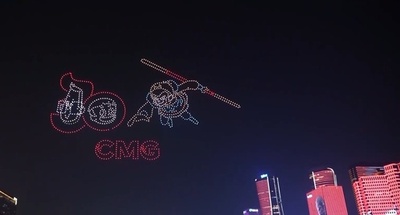中国国際アニメ・漫画フェスティバル  29日に杭州で開催