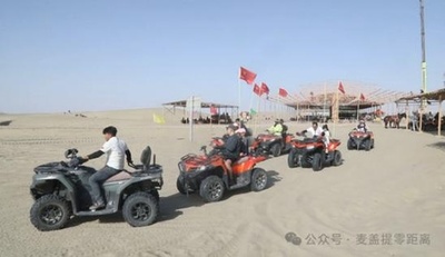 砂漠の奥地に「誕生」した新業態