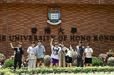 QS世界大学学科別ランキング 香港6学科が世界トップ10入り