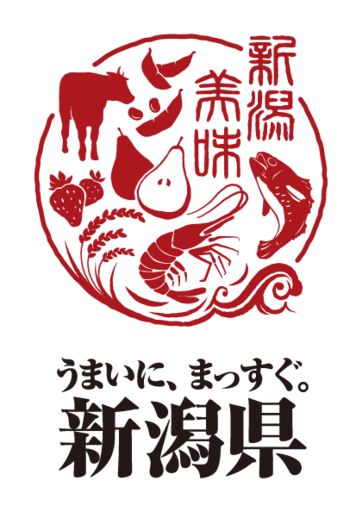 ～ 冬もやっぱり「えだまめ県、新潟。」～新潟県産冷凍茶豆を首都圏の高級スーパーマーケットで試験販売します
