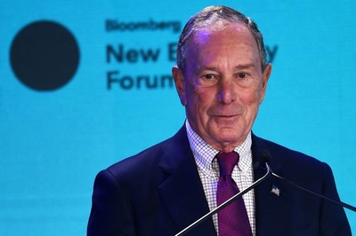 ブルームバーグ前NY市長、母校に2千億円超を寄付 学資援助のため