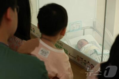 韓国、少子化に一筋の光？…今年の出生数、8年ぶり増加へ