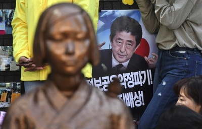 元慰安婦支援金を横領、元活動家の韓国議員を起訴