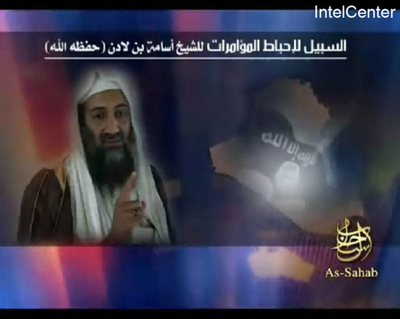 ビンラディン容疑者、56分の音声テープをインターネットで公開