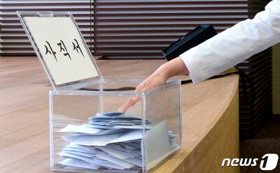 「2000人増撤回せよ」韓国医学部教授、一斉に辞表