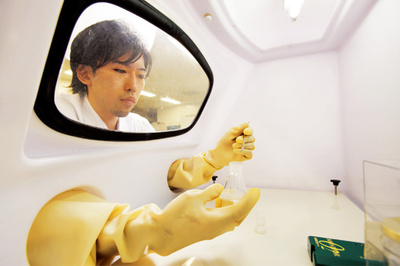 ＜senken h 128＞賢い消費者の選択を――世界に広がる繊維素材の安心・安全基準／エコテックス　vol.2