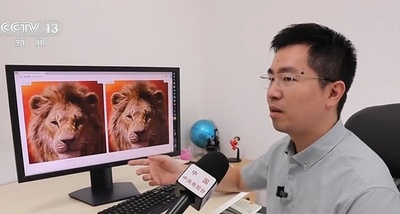 中国が新型画像復元大規模モデルを発表 1.7秒で8K画質を実現