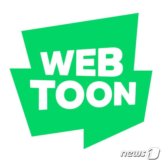 ネイバーウェブトゥーンロゴ（同社提供）(c)news1