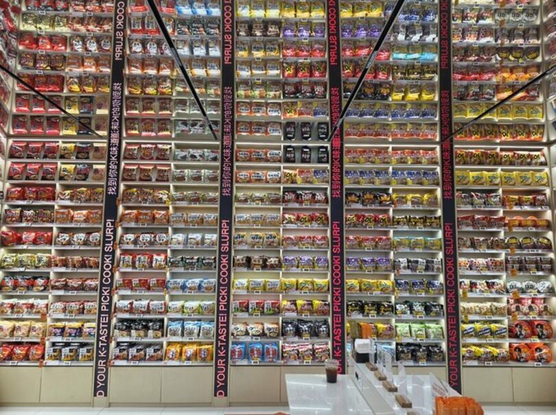 ラーメン・アーカイブ・ウォール(c)NEWSIS