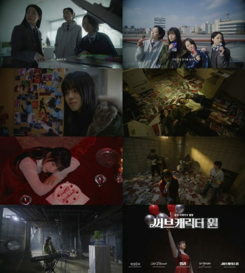 C9エンターテイメント(c)STARNEWS