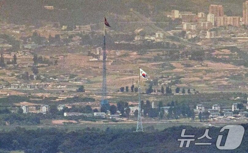 韓国・京畿道坡州の接境地域から見た非武装地帯(c)news1