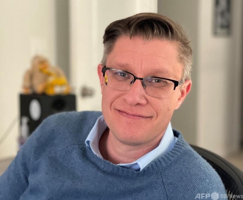 デジタルアート、75億円で落札 NFTで史上最高額