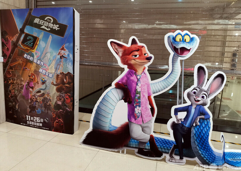 『ズートピア2』　中国大陸部での興行収入が世界1位
