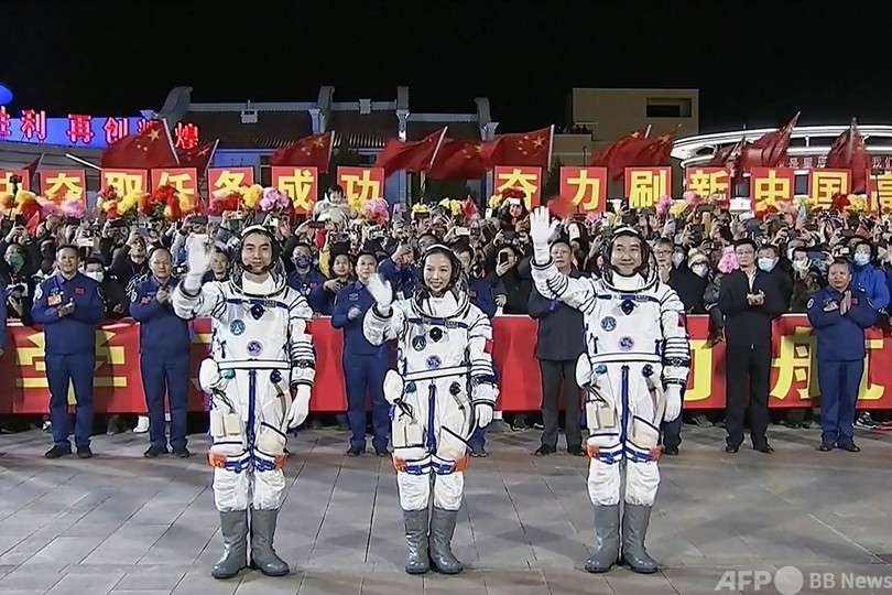 中国3飛行士、宇宙ステーションに出発 過去最長6か月滞在へ