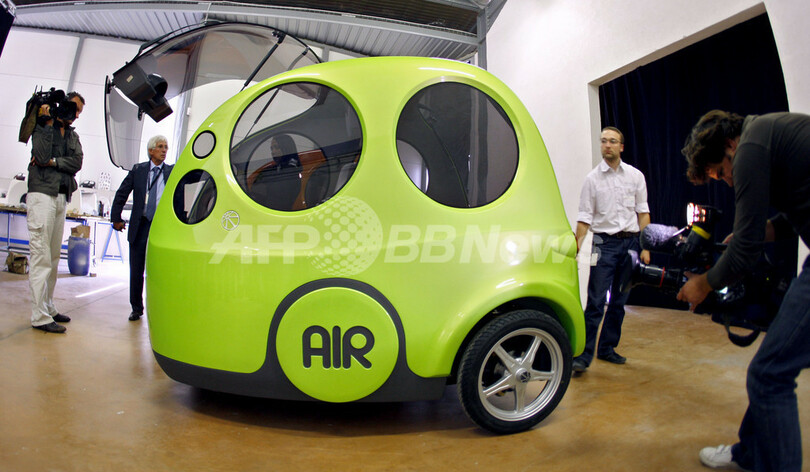 動力源は空気で低公害、新開発の「エアポッド・ワン」