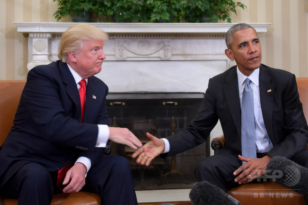 オバマ大統領、トランプ氏への政権移行は「異例」 写真1枚 国際ニュース：AFPBB News