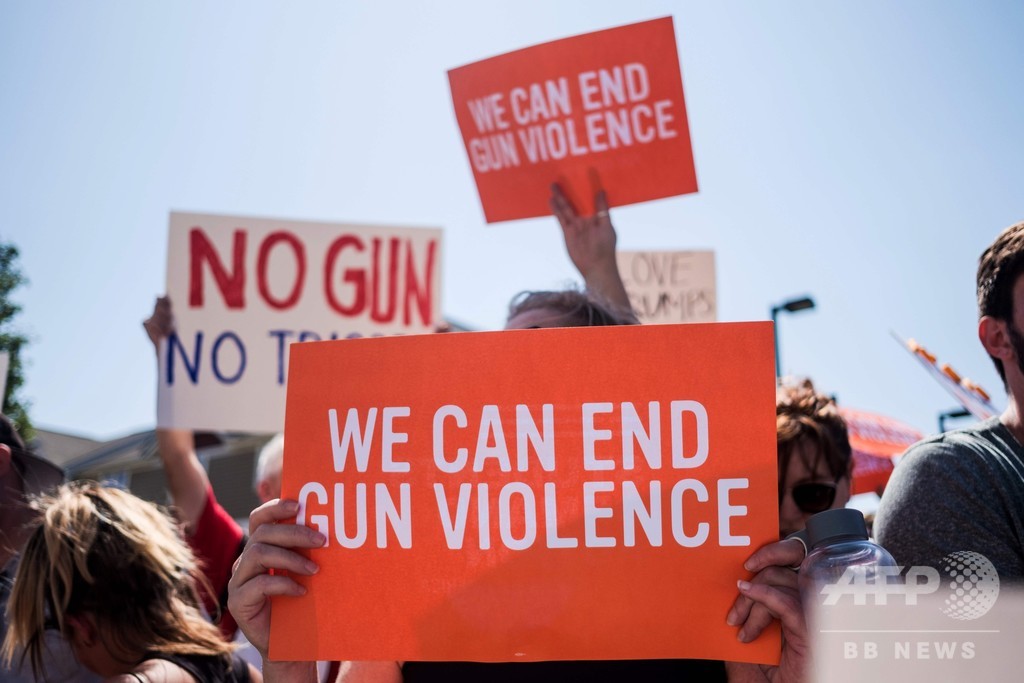 夏休み切り上げて銃規制法案可決を、全米214都市の市長が上院議員に要請 夏休み切り上げて銃規制法案可決を、全米214都市の市長が上院議員に要請