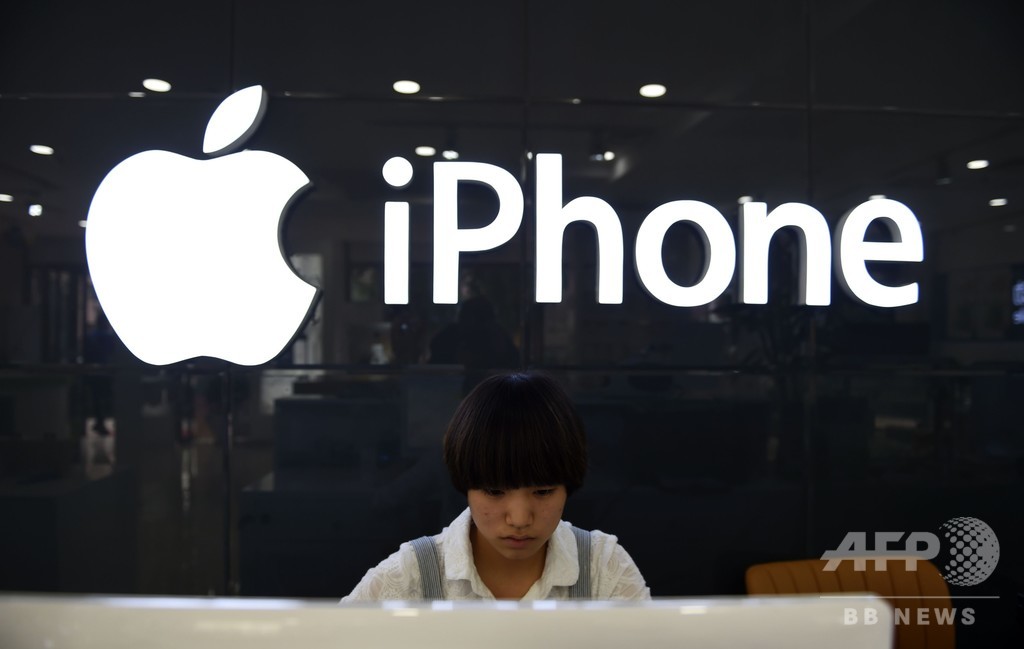 アップル、売上高予想を下方修正 米中貿易戦争のあおりか アップル、売上高予想を下方修正 米中貿易戦争のあおりか