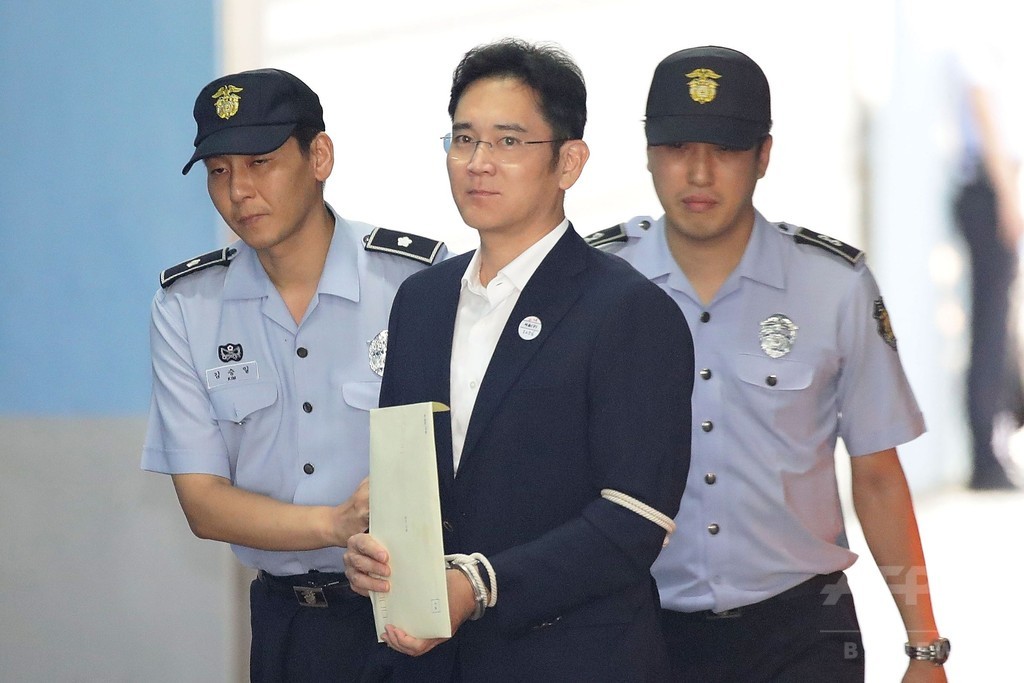 サムスン副会長、判決を不服として控訴 韓国 サムスン副会長、判決を不服として控訴 韓国