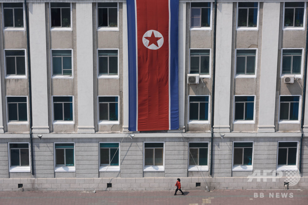 北朝鮮、サイバー攻撃で約2100億円を違法に取得 国連報告書 北朝鮮、サイバー攻撃で約2100億円を違法に取得 国連報告書