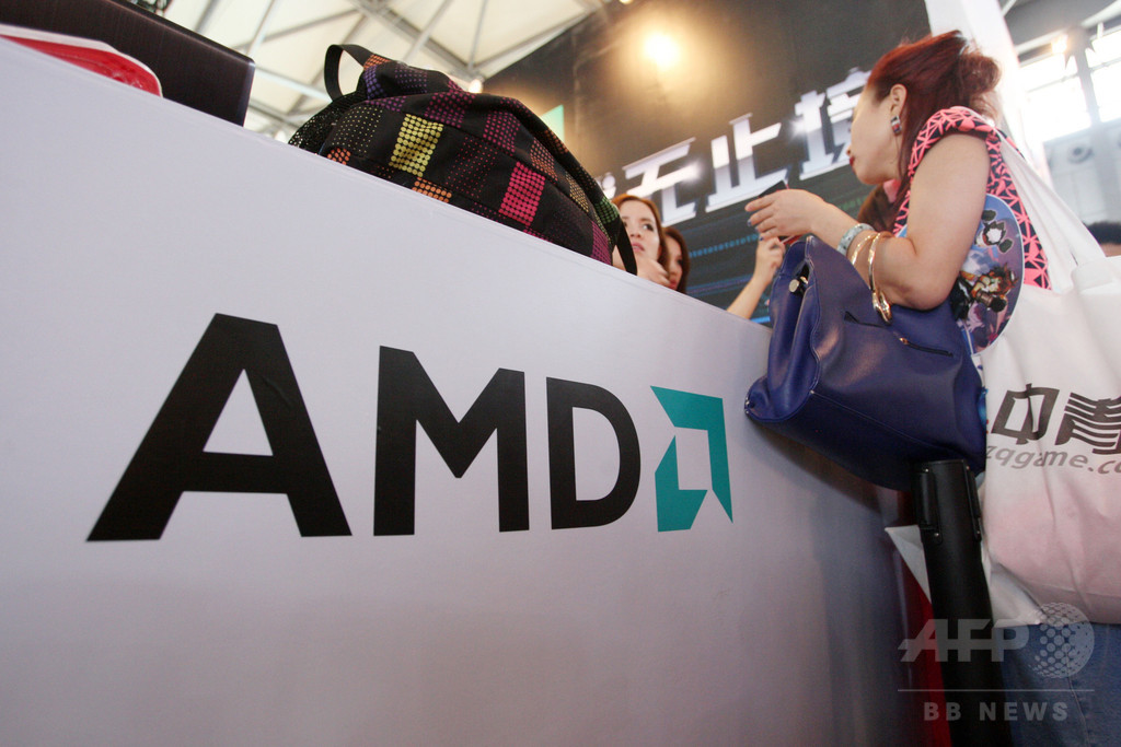 AMD製CPUに「重大な」欠陥 悪用でPC乗っ取りも AMD製CPUに「重大な」欠陥 悪用でPC乗っ取りも