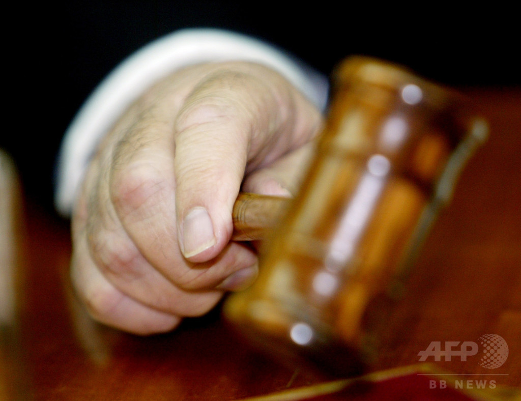 警官に射殺された黒人男性遺族への賠償金4円 米フロリダ 警官に射殺された黒人男性遺族への賠償金4円 米フロリダ