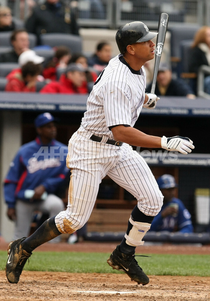 ニューヨークヤンキース実使用試合球アレックス• ロドリゲス本塁打試合 MLB】アレックス・ロドリゲス、キャリア5度目の1試合3ホーマー