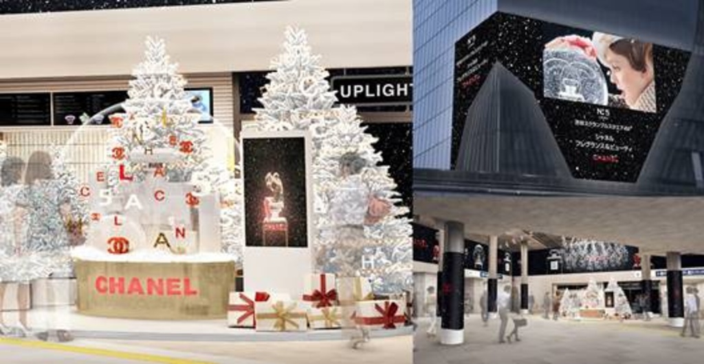 「シャネル」のファンタジックなスノードームが渋谷駅東口地下広場に出現! 「シャネル」のファンタジックなスノードームが渋谷駅東口地下広場に出現!