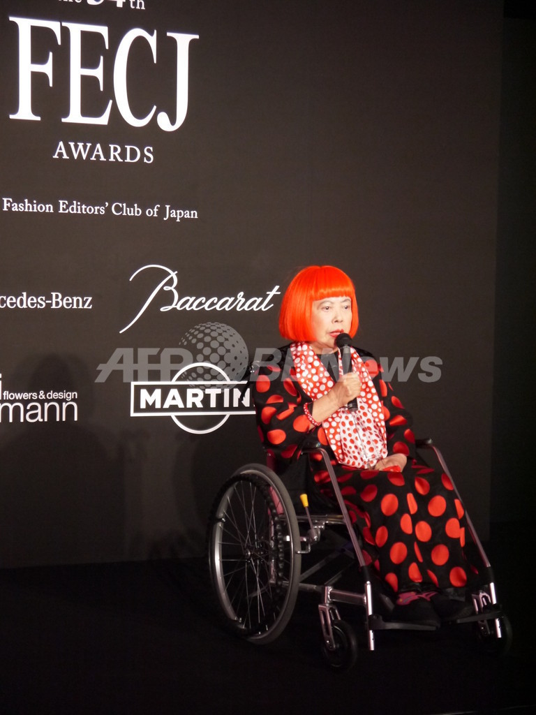「第54回FECJ賞」授賞式開催、受賞者に水原希子や武井咲ら豪華な顔ぶれ